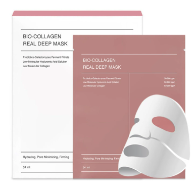 Brightening overnight mask+ collagen.