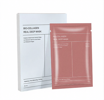 Brightening overnight mask+ collagen.